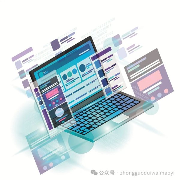 炒股开什么证券 【法律在线】互联网法治建设正逐步驶入快车道